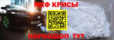 тгк Комсомольск-на-Амуре