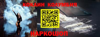 прущие грибы Конаково