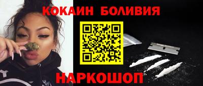 прущие грибы Конаково