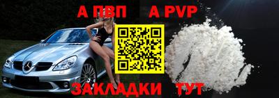 дживик Коммунар
