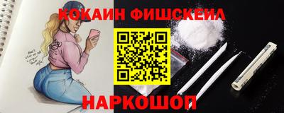 прущие грибы Конаково