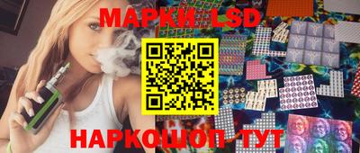 дживик Коммунар