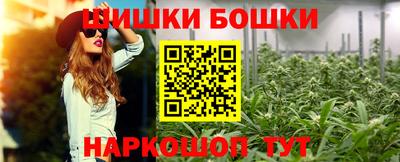 тгк Комсомольск-на-Амуре