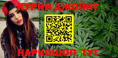 тгк Комсомольск-на-Амуре