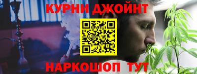 дживик Коммунар