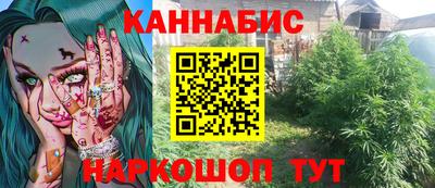 дживик Коммунар