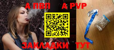 дживик Коммунар