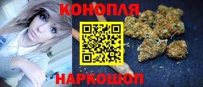 тгк Комсомольск-на-Амуре