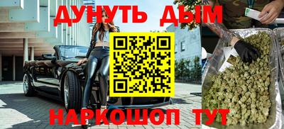 тгк Комсомольск-на-Амуре