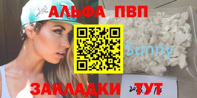 дживик Коммунар