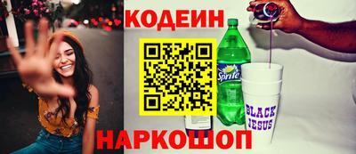 дживик Коммунар