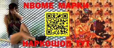 дживик Коммунар