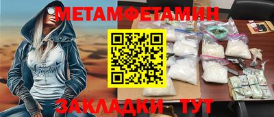дживик Коммунар