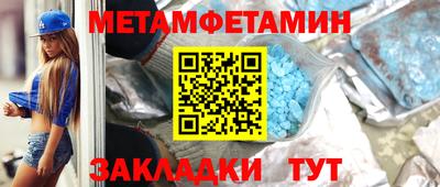 прущие грибы Конаково