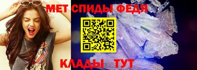 прущие грибы Конаково