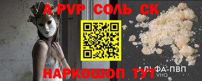 прущие грибы Конаково