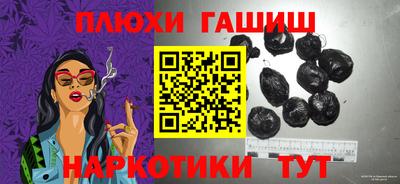 дживик Коммунар