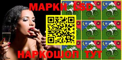 прущие грибы Конаково