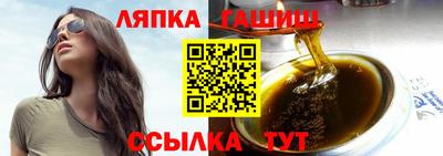прущие грибы Конаково