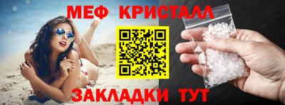 дживик Коммунар