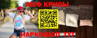 прущие грибы Конаково