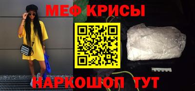 прущие грибы Конаково